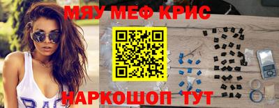 гидропоника Бугуруслан