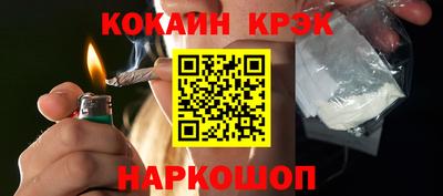 МДМА Бузулук