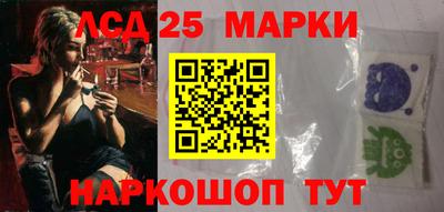 первитин Будённовск