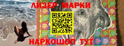 МДМА Бузулук