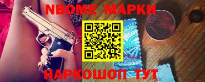 гидропоника Бугуруслан