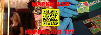 первитин Будённовск