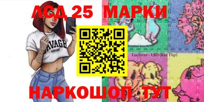 гидропоника Бугуруслан