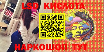 МДМА Бузулук