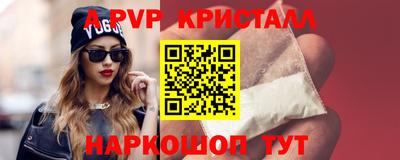 гидропоника Бугуруслан