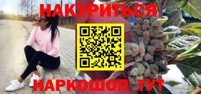 первитин Будённовск