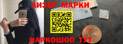 МДМА Бузулук