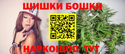 МДМА Бузулук