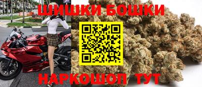 первитин Будённовск