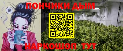 первитин Будённовск