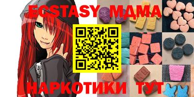 гидропоника Бугуруслан