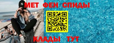 гидропоника Бугуруслан