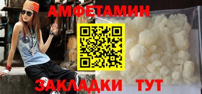 гидропоника Бугуруслан