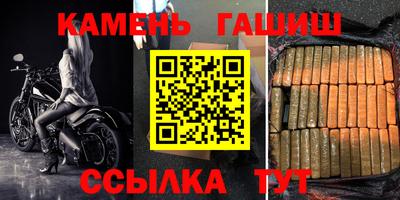 гидропоника Бугуруслан