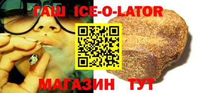гидропоника Бугуруслан