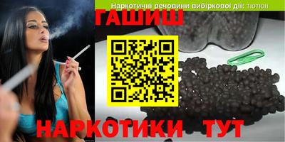 МДМА Бузулук