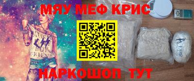 гидропоника Бугуруслан